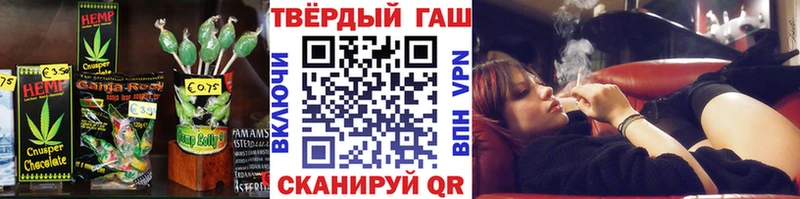 МЕГА рабочий сайт  хочу наркоту  Муром  Печенье с ТГК конопля 
