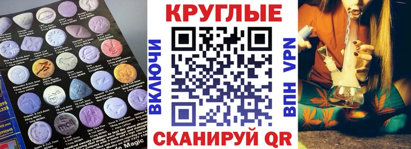 ЭКСТАЗИ Punisher  Муром 