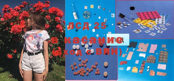 наркотики Вяземский