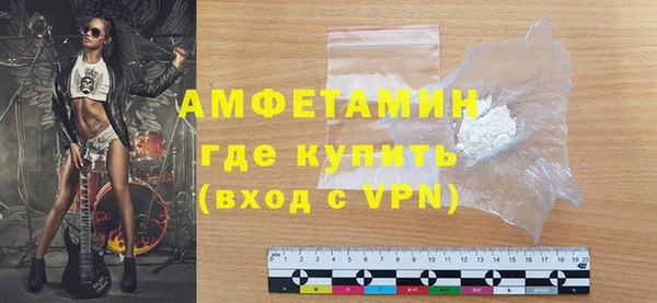 наркотики Вяземский