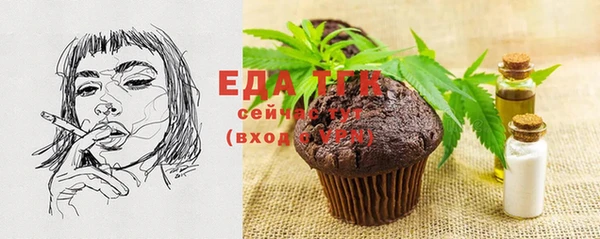 наркотики Вяземский