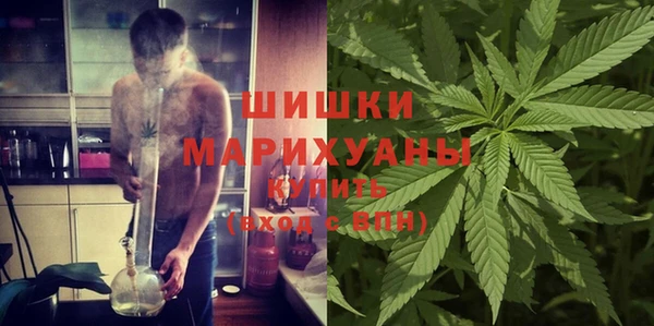 наркотики Вяземский