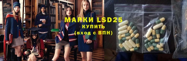 наркотики Вяземский