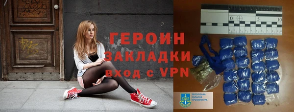 MESCALINE Вуктыл