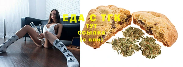 наркотики Вяземский