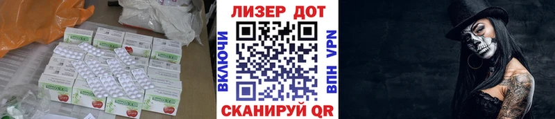 LSD-25 экстази ecstasy  Муром 