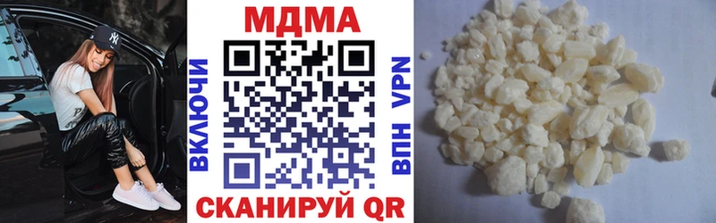 МДМА молли Муром